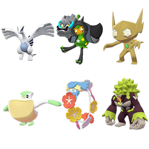 VGC Set G Comfey Teams